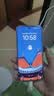 vivo Y600Pro 8GB+256GB 浩渺蓝 10200mAh耐超低温蓝海电池 耐久抗摔防水 寰宇增强通信3.0  AI手机 实拍图
