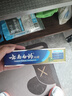 云南白药牙膏多效护口鸿运礼盒套装 益生菌清新口气洁齿护龈6支655g家庭装 实拍图