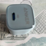 ANKER安克20W冰点充 苹果17充电器type-c快充usb pd氮化镓适用iPhone16promax15/14/13手机iPad插头 蓝 实拍图