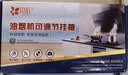 贝石 抽油烟机升降挂钩安装支架可上下调节浮动挂板挂架加厚配件顶吸7字型T型通用304加长不锈钢挂架 实拍图