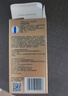 杜蕾斯（durex）避孕套安全套紧型超薄12只小号装情趣用品情侣物品计生成人 实拍图