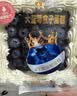 【减糖配方】大蓝莓盒子蛋糕400g 实拍图