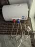 美的（Midea）【租房轻奢】电热水器家用40升一级能效2000W节能省电加长防电墙 F40-20A3Pro(HE) 实拍图