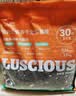 路斯（Luscious）鲜肉无谷冻干猫粮双拼全价益生菌成猫幼猫全阶段营养通用粮 【48%肉含量】鲜肉冻干猫粮5斤 实拍图