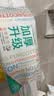 全棉时代洗脸巾160抽*1提悬挂式100%棉柔一次性毛巾20*20CM 实拍图