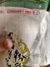 特级山东粉丝花甲蒜蓉扇贝无添加速食米粉米线方便面炒米粉 速食粉丝60g*1袋 实拍图