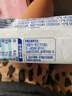 伊利QQ星榛高小状元 CBP/DHA/燕窝酸儿童成长益智奶粉4段6岁+ 20g*4条 实拍图