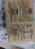 麻姑 江西米粉 2kg 南昌拌粉炒粉 干米粉粉丝过桥米线桂林米粉螺丝粉 实拍图