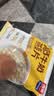 西麦高钙牛奶燕麦片420g营养早餐冲饮代餐独立小包 实拍图