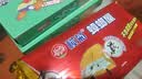 榄菊蟑螂屋12片/盒蟑螂贴家用杀蟑除蟑螂药灭蟑螂器全窝端 实拍图