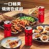 可口可乐（Coca-Cola）可乐*12+雪碧*8+芬达*4 有糖汽水 碳酸饮料  330ml*24罐 实拍图