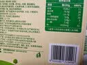 无穷即食鸡汤卤蛋泡面搭档香卤鸡蛋120g/袋共4独立小包休闲零食 实拍图