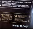 长城【干系列】金吉星C2/SQ 0W-30 全合成发动机油 850g/1L混动适用 实拍图