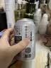 青岛啤酒（TsingTao）经典拉格500ml*8罐+全麦白啤500ml*2罐 礼盒装 七夕送礼 实拍图