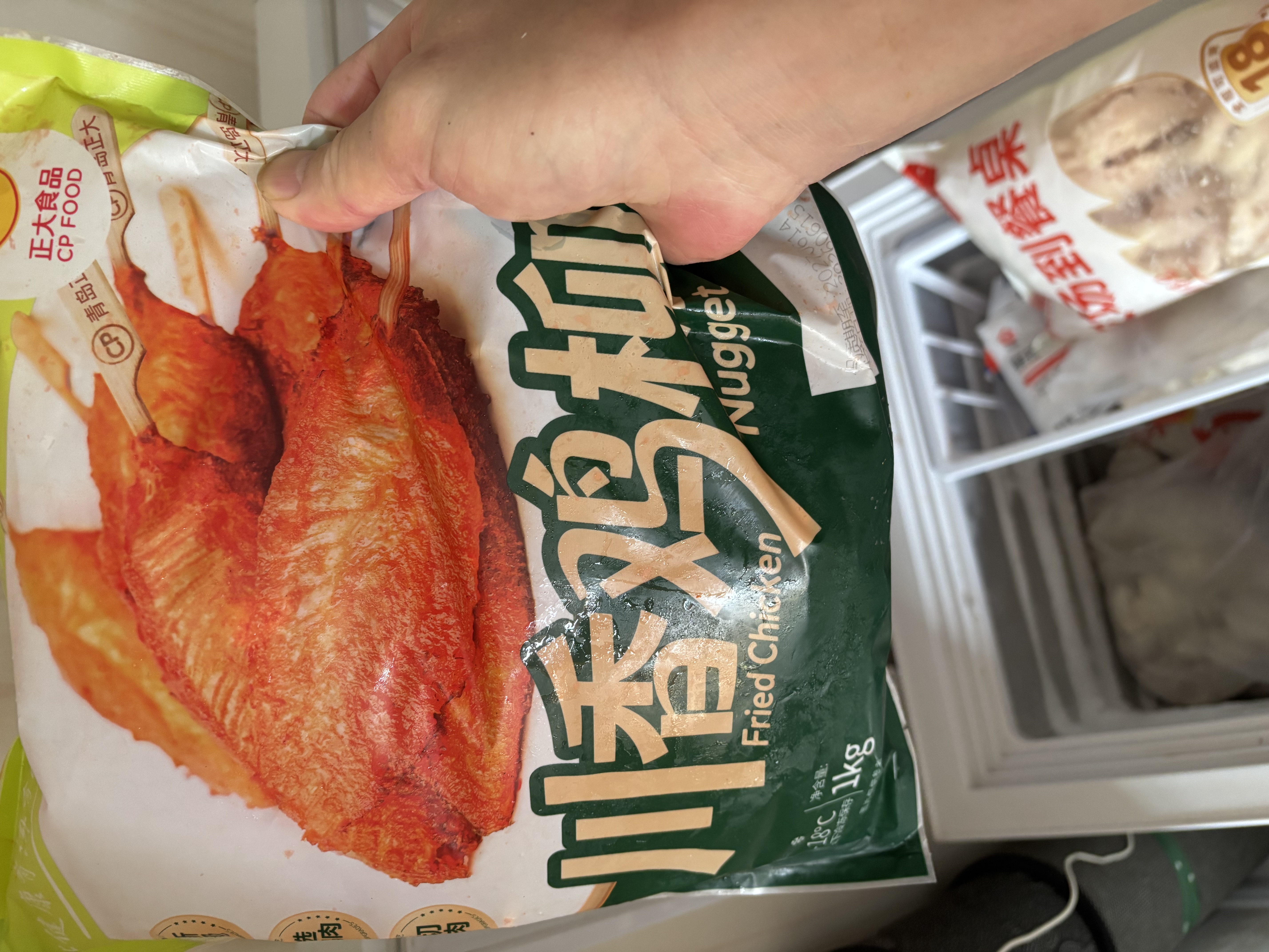 正大川香鸡柳2斤  半成品空气炸锅鸡肉鸡胸肉冷冻炸鸡肉串烧烤鸡柳 实拍图