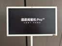 添添闺蜜机Pro 4K版(6+128GB) 小度平板电视机音响 27英寸移动显示器 接入DeepSeek追剧健身K歌 礼物 实拍图