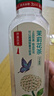 农夫山泉东方树叶茉莉花茶500ml*15瓶无糖茶饮料0糖0脂0卡整箱装 实拍图