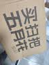 五月花扫把簸箕套装魔术扫把三件套刮水器地刮板站立梳齿型扫帚大扫除 实拍图