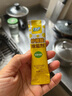 绿伞柠檬酸除垢剂 水垢清除剂 电水壶鱼缸除水垢母婴适用10g*24袋 实拍图