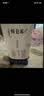 蒙牛特仑苏纯牛奶全脂灭菌乳利乐钻250ml*16盒*2箱 送礼优选 实拍图