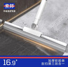 索邦40cm魔术扫把软胶水刮水扫把刮地板刮水神器浴室卫生间扫头发扫地 实拍图