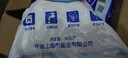中盐 高效软水盐10kg*2【软水机专用盐】软化水质预防水垢保护机器  实拍图
