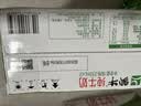 蒙牛【新鲜日期】全脂纯牛奶250ml*21盒 新老包装混发 实拍图