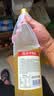 优珍苹果醋 0脂肪苹果汁饮料玻璃瓶750ml*6瓶 中秋节日礼盒整箱装饮品 实拍图