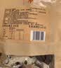 杨大爷四川特产烟熏肉咸肉四川正宗腊肉腊肠招牌腊肉400gx2袋源头直发 实拍图