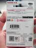 Sandisk闪迪64GB USB3.2 U盘 CZ550黑色 读速100MB/s 安全加密 数据恢复 学习办公电脑车载 高速大容量优盘 实拍图