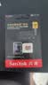 闪迪（SanDisk）256GB TF(MicroSD)内存卡4K极速金卡A2 V30 U3兼容大疆Pocket3/4P/Action 6运动相机/无人机存储卡 实拍图
