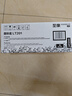联想（Lenovo）至像LT201黑色墨粉盒(适用S1801/LJ2205/M1851/M7206W/M7255F/F2081/LJ2206W/M7256WHF打印机) 实拍图