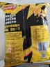 乐事（Lay's）大波浪薯片 香脆烤鸡翅味 135克 休闲零食 膨化食品 实拍图