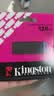 金士顿（Kingston）128GB USB3.2 Gen 1 U盘 DTXG2 大容量U盘 多彩钥匙环 轻巧便携 学习办公投标电脑车载优盘 实拍图