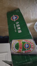 青岛啤酒（TsingTao）老青岛小白罐 330ml*24罐 整箱装 一厂生产 中秋节送礼 实拍图
