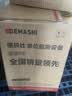 德玛仕（DEMASHI）商用电磁炉3500W大功率平面全铜线圈猛火电磁炉锅电磁锅炒菜电炒炉锅家用厨房电炉子电锅电磁炉灶 【按键款】不锈钢机身丨智能定时丨TT-3500B 实拍图