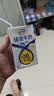 伊利臻浓牛奶250ml*20盒多39%蛋白质咖啡搭档 中秋礼品礼盒装 5月底产 实拍图