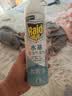 雷达（Raid）杀虫剂喷雾550ml*2瓶水基无香型 植物友好 实拍图
