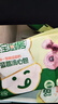 宝宝馋了馋宝厨房香蕉豆沙馅包140g宝宝婴幼儿童早餐半成品冷链 实拍图
