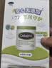 丝塔芙保湿霜85g护手霜不含烟酰胺身体乳润肤乳液敏感肌护肤品补水滋养 实拍图
