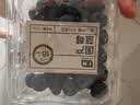 国产8分甜高山蓝莓125g(18mm) 实拍图