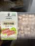 天莱香牛新疆有机真原切肥牛肉卷300g 谷饲300天火锅烧烤食材清真 实拍图