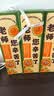 甜蜜点教师节礼物艾草锤手工DIY材料实用礼物送女老师幼儿园小礼品 实拍图
