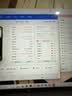 苹果xs max Apple iPhone XS MAX 苹果 xs 国行全网通 二手手机 XS【金色】 256G【可选电池100%+豪华大礼包】95成新 实拍图