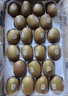 佳沛（zespri）新西兰阳光金奇异果10粒巨大果单果146-175g 猕猴桃水果礼盒 实拍图