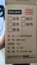 JEKO&JEKO保温壶家用热水瓶暖水壶宿舍大容量开水瓶玻璃内胆 1.6L浅灰色 实拍图