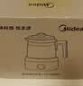 美的（Midea）全玻璃养生壶全自动烧水壶母婴恒温调奶器电热水壶花茶壶辅食机全包裹护底防碎1.5L MK-YS15B201 实拍图