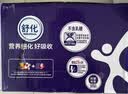 舒化奶【新鲜日期】0乳糖高钙牛奶整箱京东自营 220ml*24 中秋礼盒装 实拍图