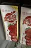 蒙牛真果粒草莓味牛奶饮品250g*12盒  礼盒新老包装 中秋送礼礼盒 实拍图