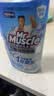 威猛先生（Mr Muscle）免刷洗 强效洁厕灵 洁厕剂 馥郁繁花型 去污渍清洁尿垢 600gX6瓶 实拍图